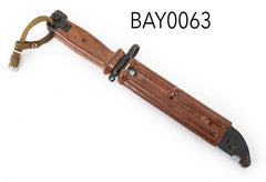 Russian Tula 6x4 AKM Type 2 Bayonet Matching w/ Scabbard, Star