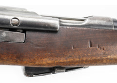 Swiss 1896/11 7.5x55mm Straight Pull Rifle 30.75" Barrel -  Good Surplus Condition - C&R Eligible - Matching Serial Numbers:  Cracked