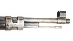 German Kar98k M937B 8mm WWII (Portuguese Crest) Mauser - Serial # Matches 8/10. Includes an original Bayonet and Sheath.