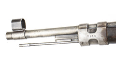 German Kar98k M937B 8mm WWII (Portuguese Crest) Mauser - Serial # Matches 8/10. Includes an original Bayonet and Sheath.