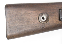 German Kar98k M937B 8mm WWII (Portuguese Crest) Mauser - Serial # Matches 8/10. Includes an original Bayonet and Sheath.