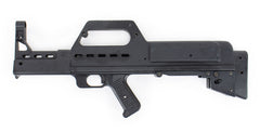 MWG Muzzelite Mini 14 Bullpup Rifle Stock