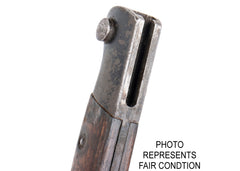 FBP M948 SMG Original Bayonet with Scabbard