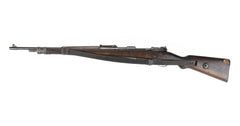 German K98 M937B 8mm Mauser w/ Portuguese Crest - 11