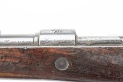 German K98 8mm M937A (Portuguese Contract) Rifle - 7