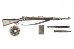 German K98 8mm M937A (Portuguese Contract) Rifle - Dealer's Choice - All Matching and Matching Stock
