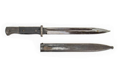 German K98 M937B 8mm Mauser w/ Portuguese Crest - 7