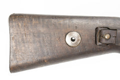 German K98 M937B 8mm Mauser w/ Portuguese Crest - 4