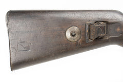 German K98 M937B 8mm Mauser w/ Portuguese Crest - 8