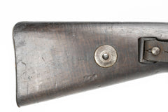German K98 M937B 8mm Mauser w/ Portuguese Crest - 20