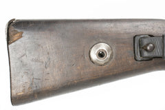 German K98 M937B 8mm Mauser w/ Portuguese Crest - 18