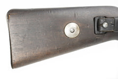 German K98 M937B 8mm Mauser w/ Portuguese Crest - 16