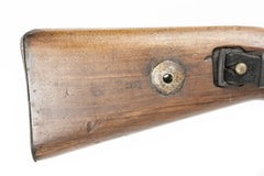 German K98 M937B 8mm Mauser w/ Portuguese Crest - 15