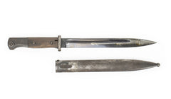 German K98 M937B 8mm Mauser w/ Portuguese Crest - 15