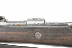 German K98 M937B 8mm Mauser w/ Portuguese Crest - 14