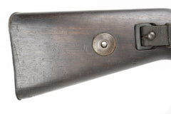 German K98 M937B 8mm Mauser w/ Portuguese Crest - 14