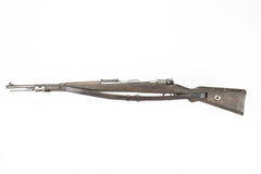 German K98 M937B 8mm Mauser w/ Portuguese Crest - 10