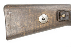 German K98 M937B 8mm Mauser w/ Portuguese Crest - 10