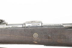 German K98 M937B 8mm Mauser w/ Portuguese Crest - 23