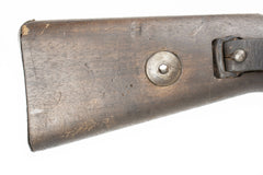 German K98 M937B 8mm Mauser w/ Portuguese Crest - 23