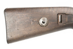 German K98 M937B 8mm Mauser w/ Portuguese Crest - 22