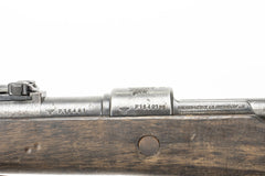 German K98 M937B 8mm Mauser w/ Portuguese Crest - 25