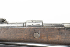 German K98 M937B 8mm Mauser w/ Portuguese Crest - 33
