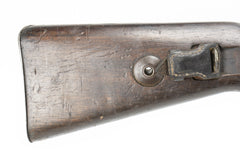 German K98 M937B 8mm Mauser w/ Portuguese Crest - 32