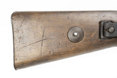 German K98 M937B 8mm Mauser w/ Portuguese Crest - 29