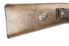 German K98 M937B 8mm Mauser w/ Portuguese Crest - 28