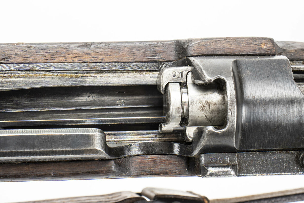 German K98 M937B 8mm Mauser w/ Portuguese Crest - 27