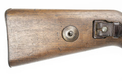 German K98 M937B 8mm Mauser w/ Portuguese Crest - 27