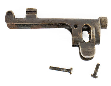 Lee Enfield No.1 Mk3 Factory Nose Cap w/ Screws – Surplus