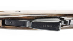 Russian SKS Rifle 7.62x39mm 10 Rd 20.5" Barrel Semi Auto Rifle - C&R Eligible