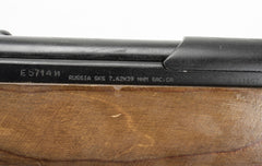 Russian SKS Rifle 7.62x39mm 10 Rd 20.5" Barrel Semi Auto Rifle - C&R Eligible
