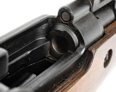 Russian SKS Rifle 7.62x39mm 10 Rd 20.5" Barrel Semi Auto Rifle - C&R Eligible