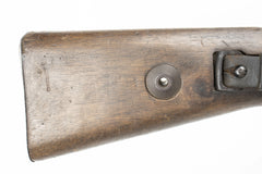 German K98 M937B 8mm Mauser w/ Portuguese Crest - 40