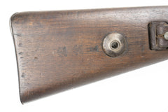 German K98 M937B 8mm Mauser w/ Portuguese Crest - 45