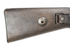 German K98 M937B 8mm Mauser w/ Portuguese Crest - 43