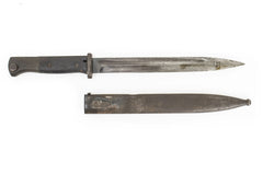 German K98 M937B 8mm Mauser w/ Portuguese Crest - 43