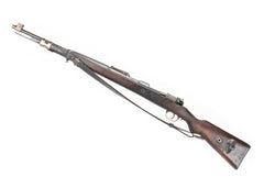German K98 8mm M937A (Portuguese Contract) Rifle - Dealer's Choice - All Matching
