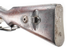 German K98 8mm M937A (Portuguese Contract) Rifle - Dealer's Choice - All Matching