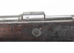 German K98 8mm M937A (Portuguese Contract) Rifle - Dealer's Choice - All Matching