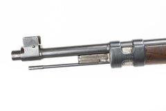 German K98 8mm M937A (Portuguese Contract) Rifle - Dealer's Choice - Matching Complete Bolt