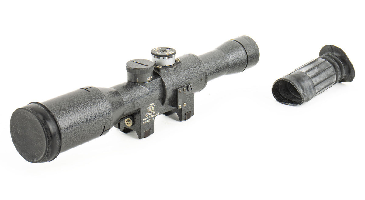 Zenit-BelOMO POSP 8x42 W Scope