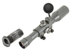 Zenit-BelOMO POSP 8x42 W Scope