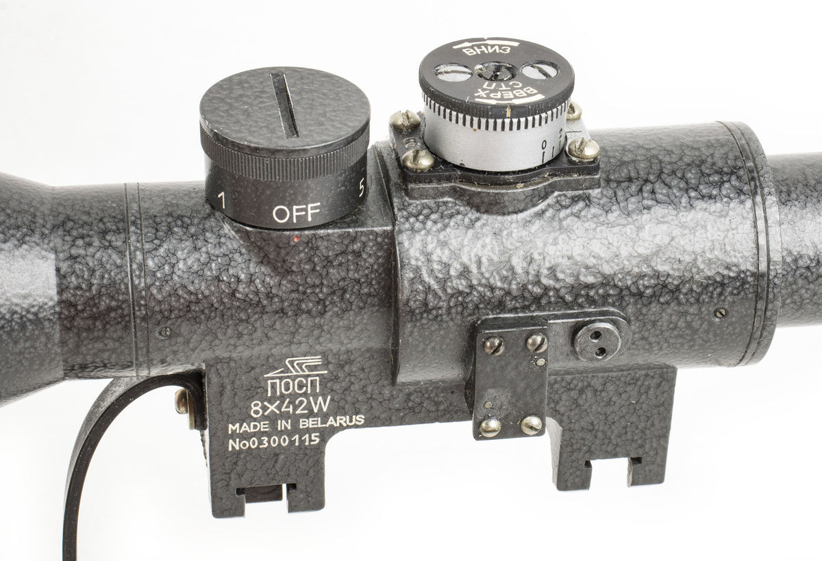 Zenit-BelOMO POSP 8x42 W Scope