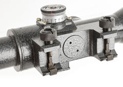 Zenit-BelOMO POSP 8x42 W Scope