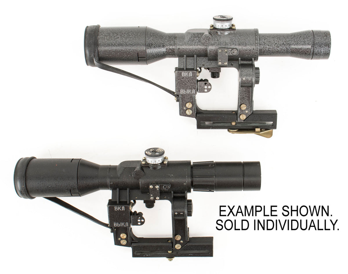 Zenit-BelOMO POSP 6x42 VD Scope