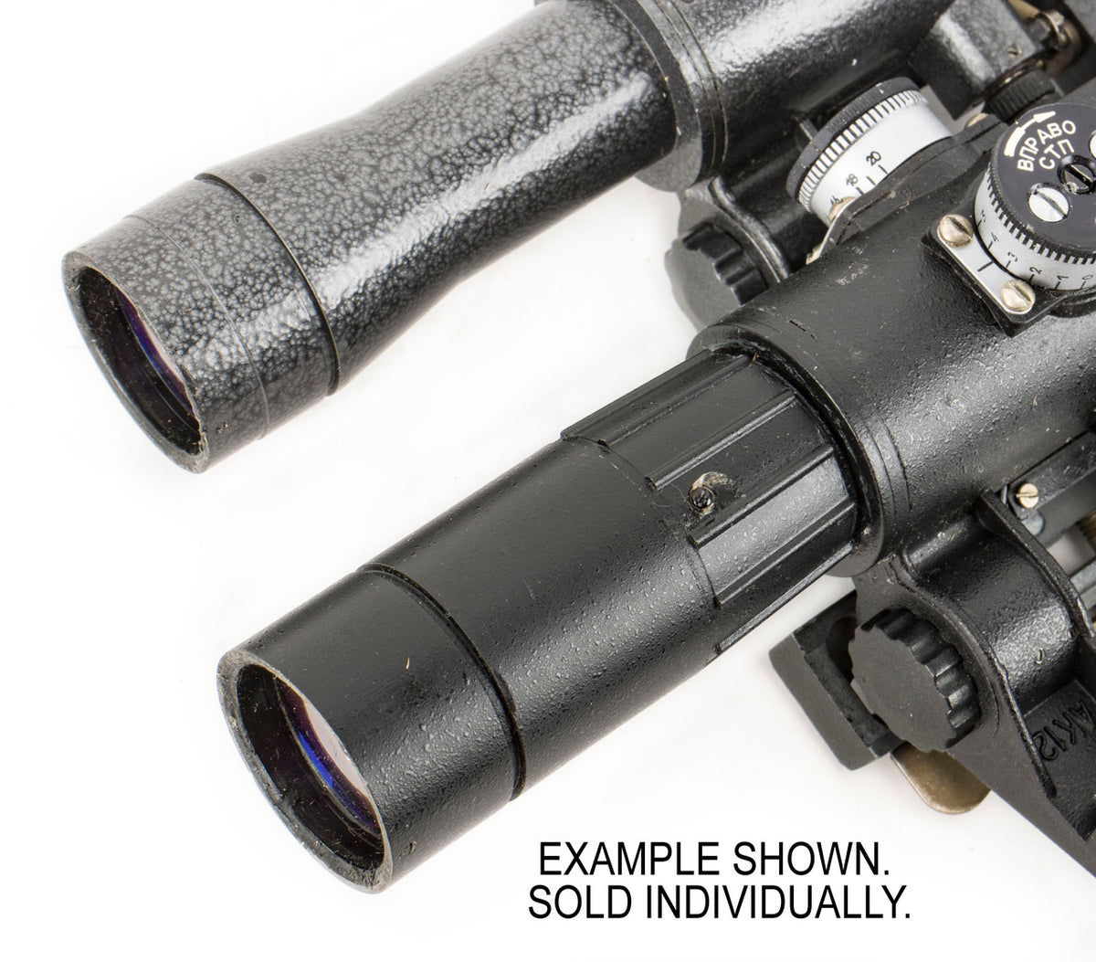 Zenit-BelOMO POSP 6x42 VD Scope